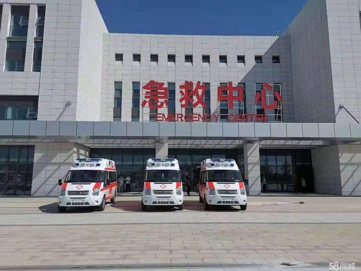河源妇婴监护型护送
